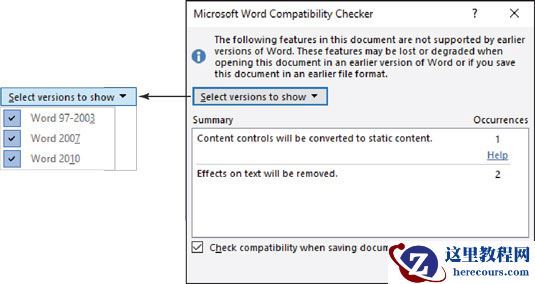 如何使用Word 2016检查文档兼容性?