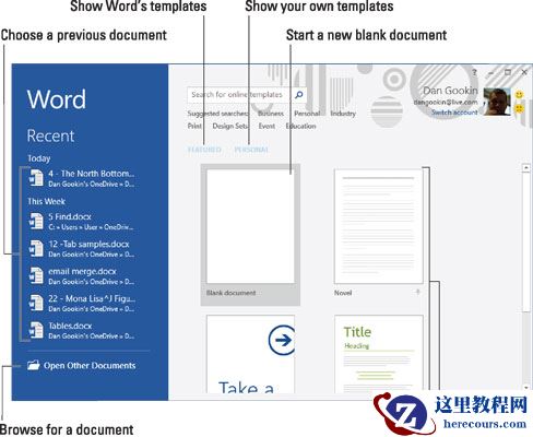 如何在Word 2016中导航中添加``开始''屏幕？