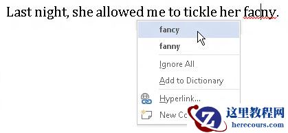 在Word 2013中输入文字时如何检查拼写？