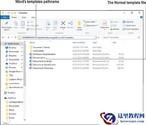 如何修复Word 2016模板文件？