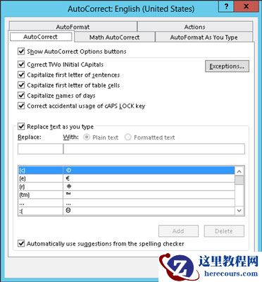 如何在Word 2013中控制校对选项？