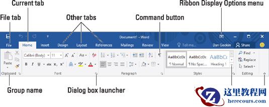 如何在Word 2016中使用功能区？