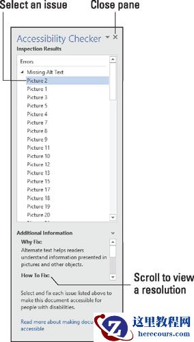 如何使用Word 2016辅助功能检查？