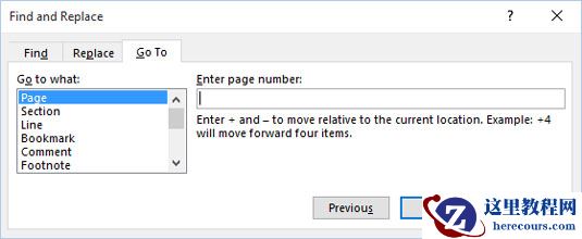 如何在Word 2016中使用Go To命令？