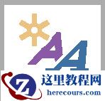 如何在Word 2016中创建新的标题样式？