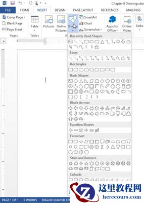 如何在Word 2013中绘制形状？