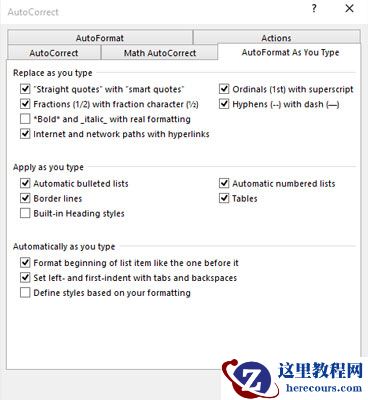 如何在Word 2016中设置自动格式化？