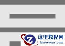 如何在Word 2016中对齐和对齐文本？