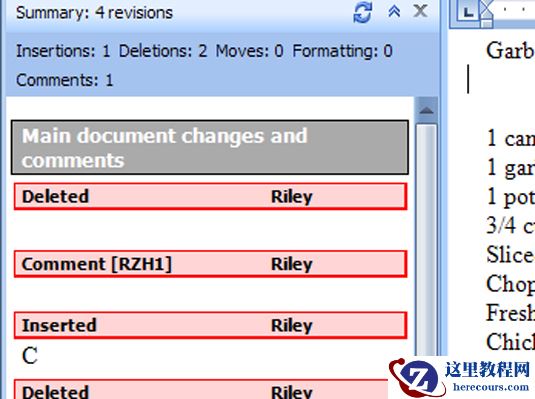 如何查看Word 2007文档中的注释？