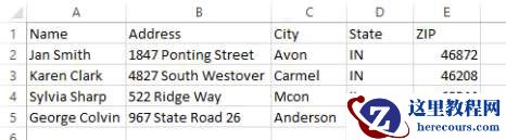 如何在Word 2013中执行邮件合并？