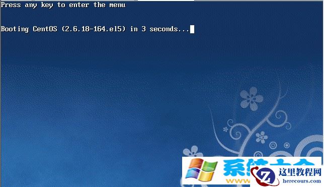 修改Linux默认启动级别或模式