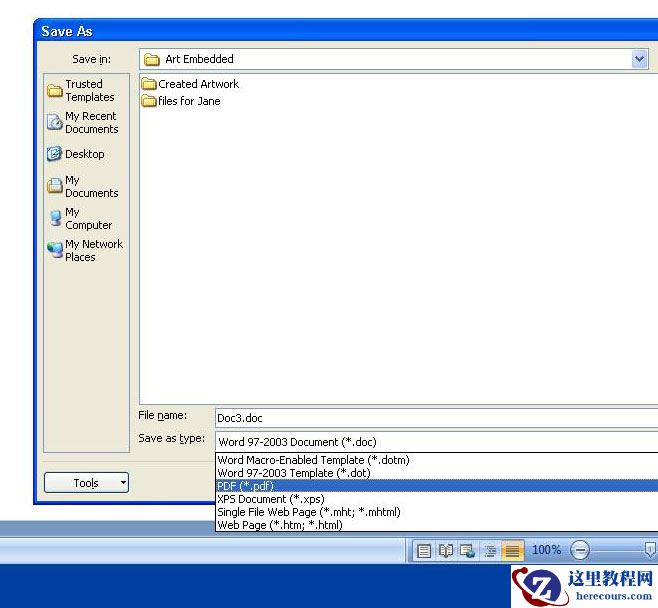如何将Word 2007中另存为PDF或XPS？