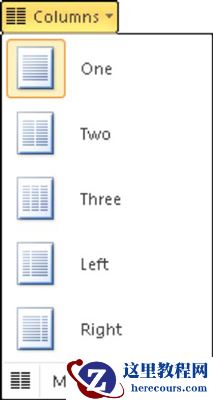 如何在Word 2010文档中插入列？