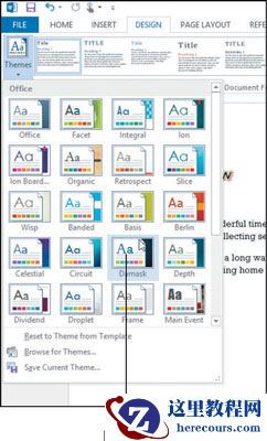 如何使用Word 2013的主题？