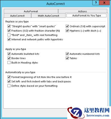 如何在Word 2013中使用自动格式？