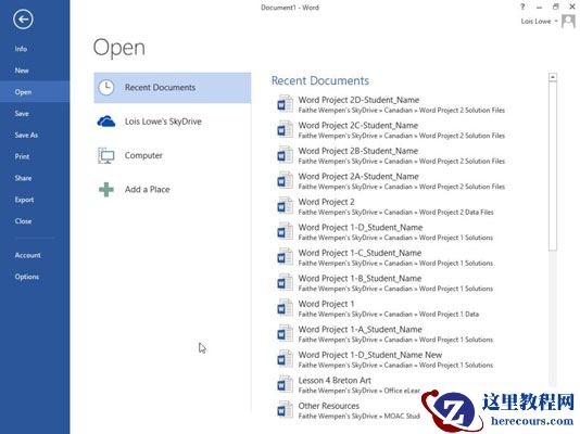 Word 2013的文件菜单的基础知识！