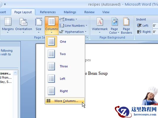 如何在Word 2007中删除列格式？