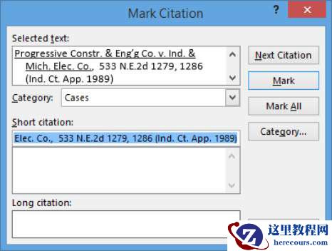 如何在Word 2013中创建权限表?