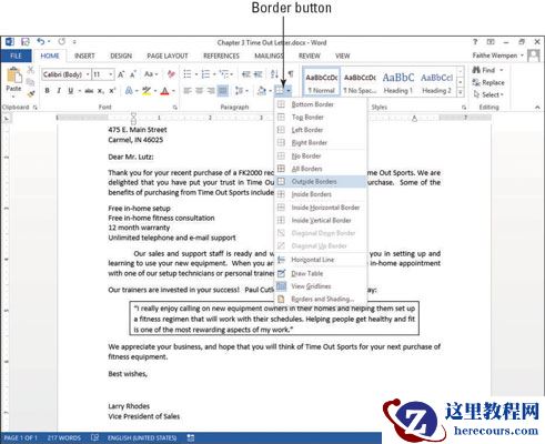 如何在Word 2013中添加段落边框和底纹？