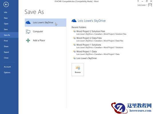 Word 2013保存和打开对话框的基础知识