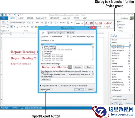 如何在Word 2013中从其他文档导入样式？