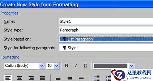 Word 2007中的样式类型？