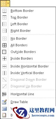 如何在Word 2010文档中添加行和框