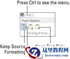 如何在Word 2013中处理文本块？