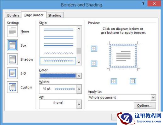 如何在Word 2013中添加页面边框？