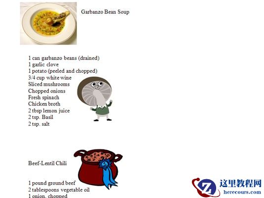 如何在Word 2007中定位图片？