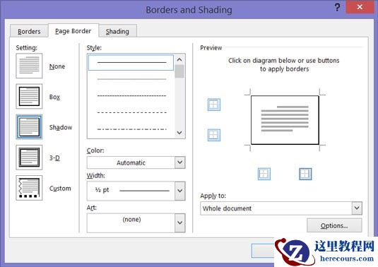 如何在Word 2016中向页面添加边框？