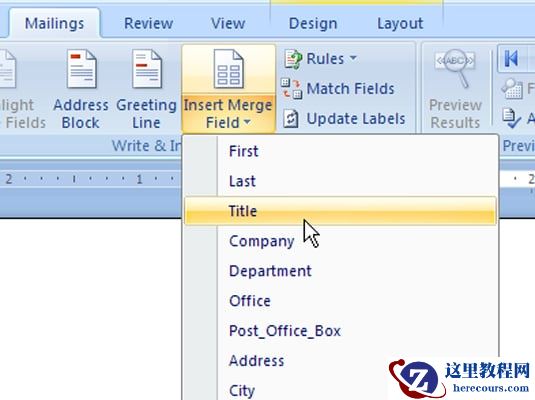 Word 2007邮件合并-步骤4：在主文档中插入字段