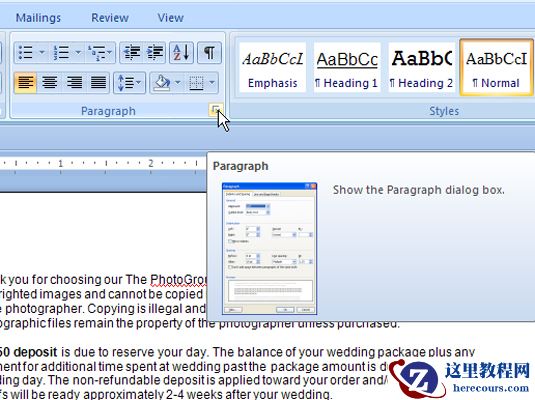 如何在Word 2007选项卡对话框中设置选项卡？