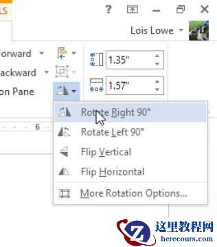 如何在Word 2013中旋转，修改文本并将其添加到形状中？