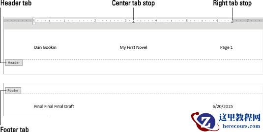 如何在Word 2016中向文档添加自定义页眉和页脚？