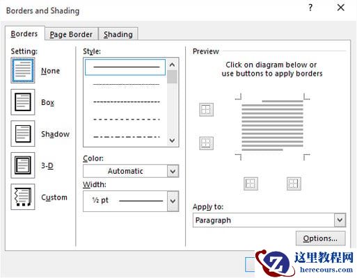 如何在Word 2016中使用边框和底纹对话框？