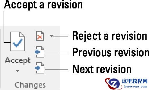 如何查看Word 2016中的修订？