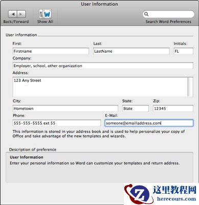 如何在Mac的Word 2011中跟踪更改！