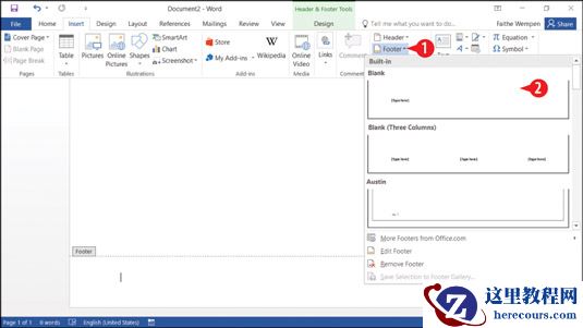 如何在Word 2016中将文本添加到报表的页眉或页脚？