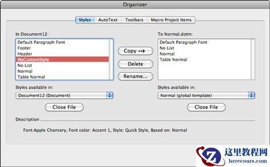 如何在Mac的Office 2011中使用Word Organizer？