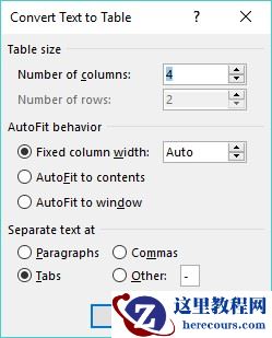 如何从现有文本在Word中创建表？