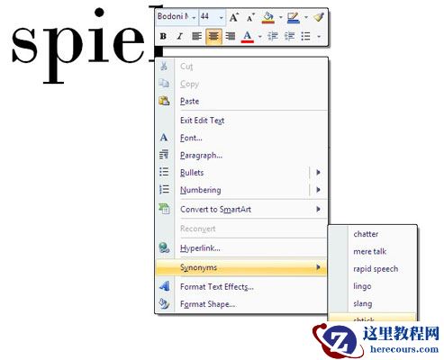 如何使用PowerPoint 2007同义词库查找单词