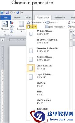 如何在Microsoft Word中选择纸张尺寸和方向？