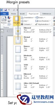 如何在Microsoft Word中设置文档边距？