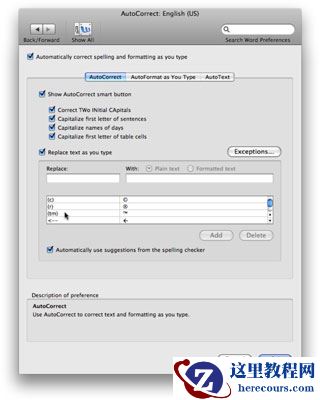 在Mac的Office 2008中使用自动更正！