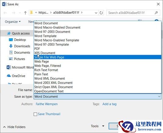 如何转换和共享Office 2019文件