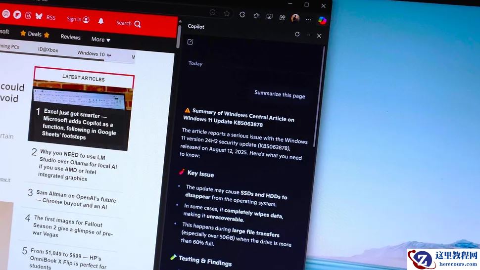 微软 Edge 将增新功能：Outlook 里点击链接后自动打开 Copilot 侧边栏