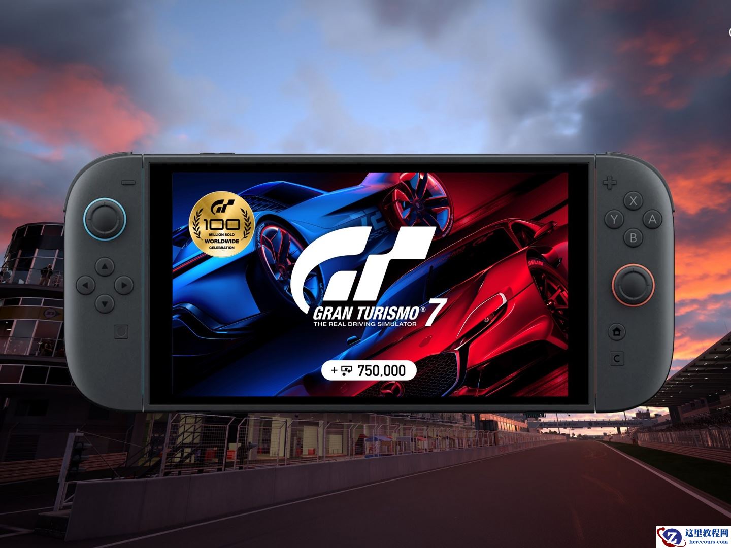 消息称索尼已在任天堂 Switch 2 上测试《跑车浪漫旅 7》，或只为自家 PS6 掌机铺路