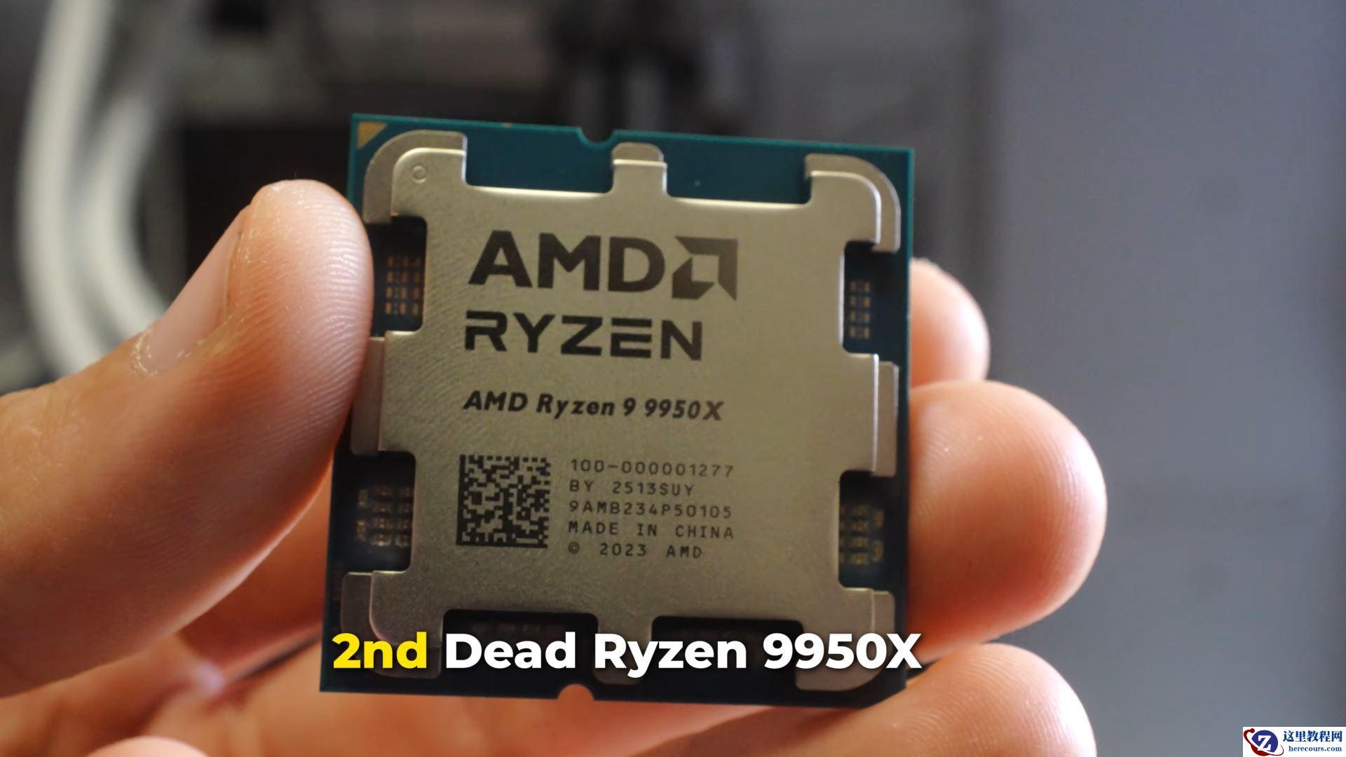 博主反馈其华擎 X870 主板连毁两颗 AMD 9950X 处理器