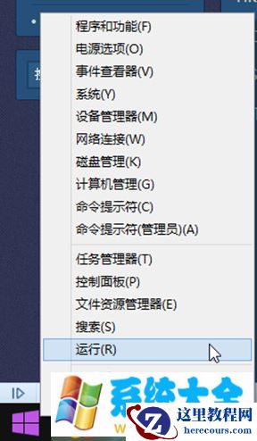 linux编译内核及添加系统调用(1)